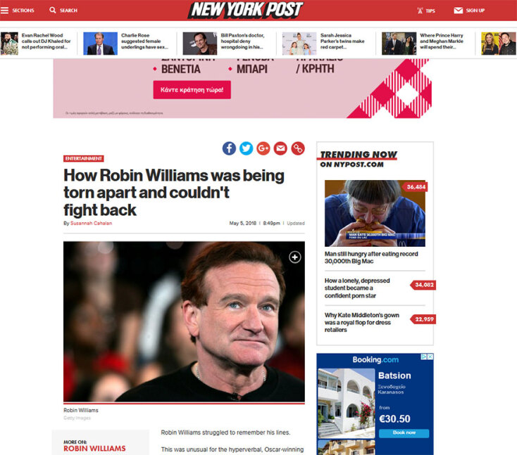 newyorkpost-robin.jpg