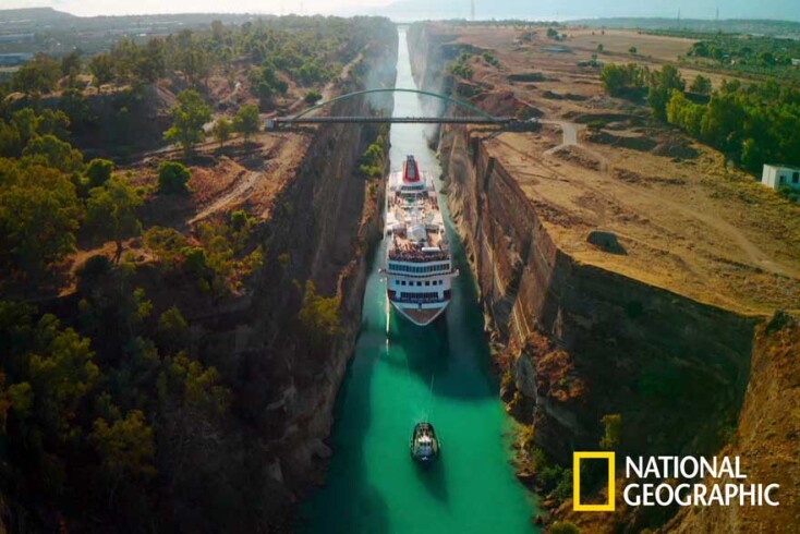 ©National Geographic