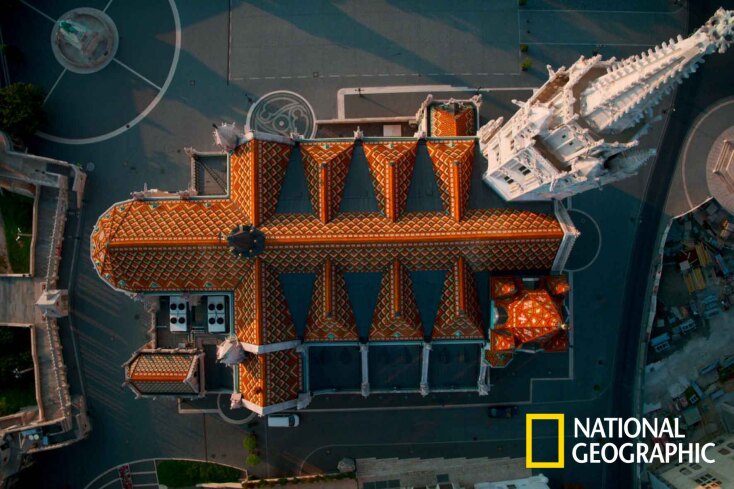 ©National Geographic