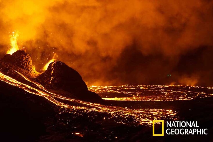 «Η Ευρώπη Από Ψηλά»: Ισλανδία