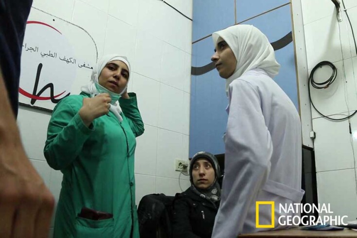 ©National Geographic