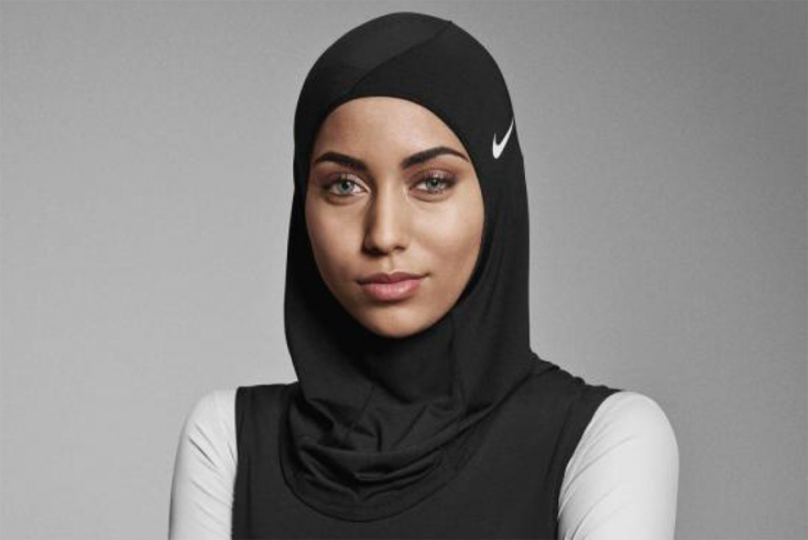 Nike Pro Hijab