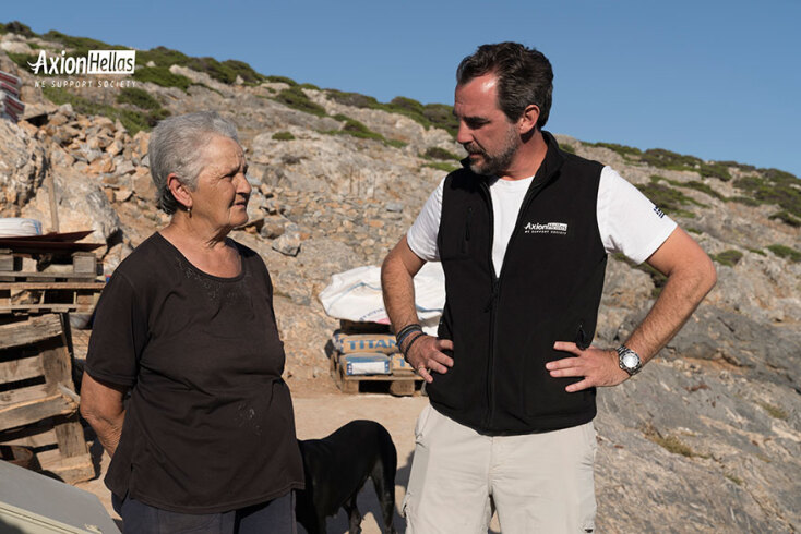 Με την κυρά της Κινάρου ο Νικόλαος Γλύξμπουργκ