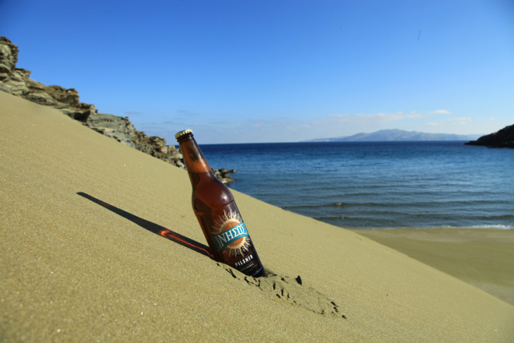ήρθε η ώρα να ονειρευτείτε το καλοκαίρι σας nissos beer