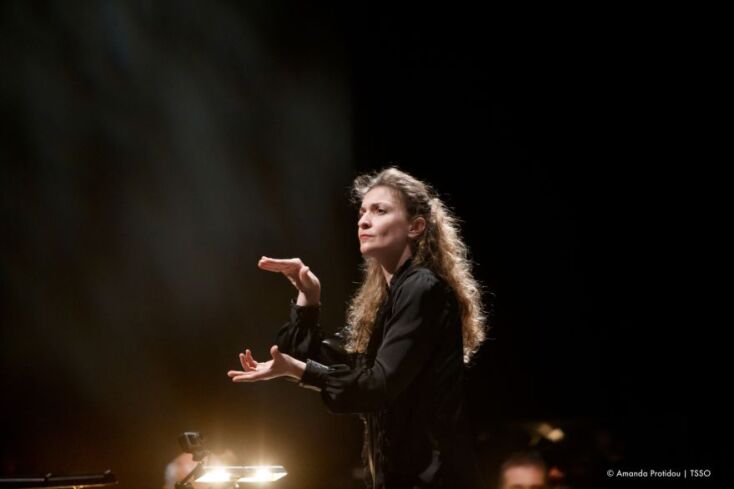 Οι Χορευτές του Βορρά χορογραφούν τη «Συμφωνία Δωματίου»