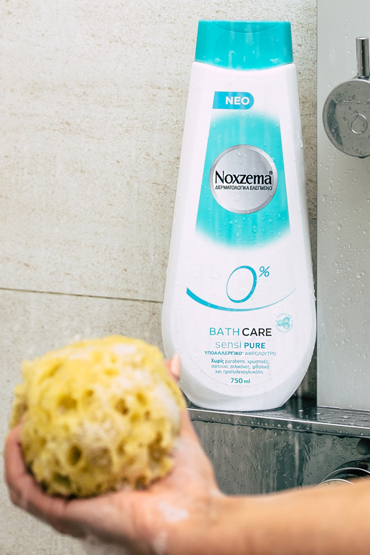 noxzema_sensipure.jpg