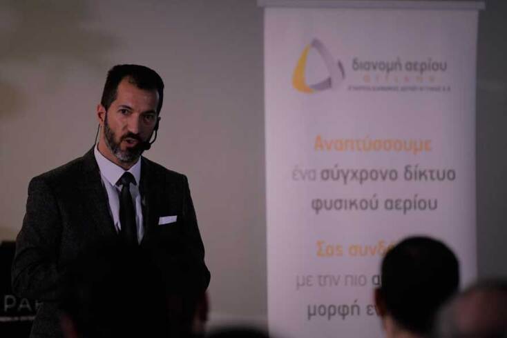 Νίκος Αττάλογλου