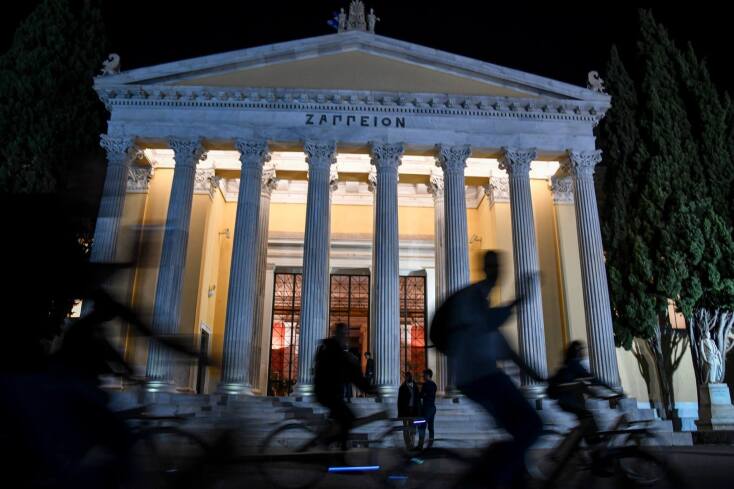 nyhta_politismoy_2018