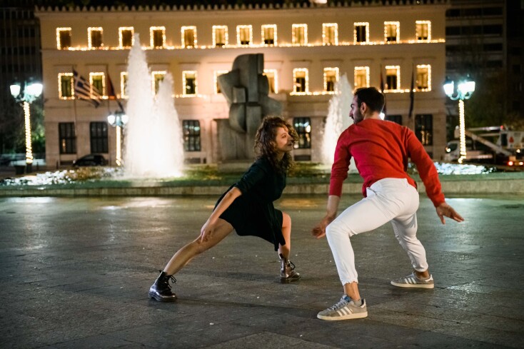 Στιγμιότυπο από το βίντεο της ομάδας Α2 για τη Νύχτα των Ευχών από τον Δήμο Αθηναίων