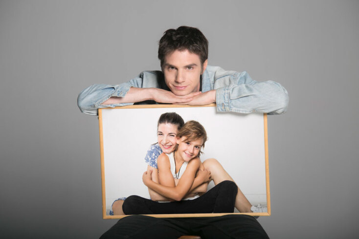 Athens Voice, διαγωνισμός, προσκλήσεις, «Ο γιος», Θέατρο του Νέου Κόσμου