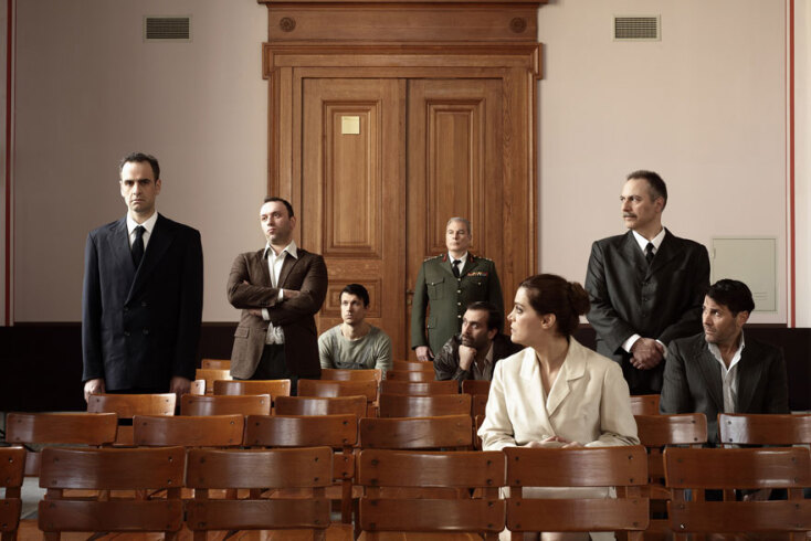 Ο θίασος του Ζ