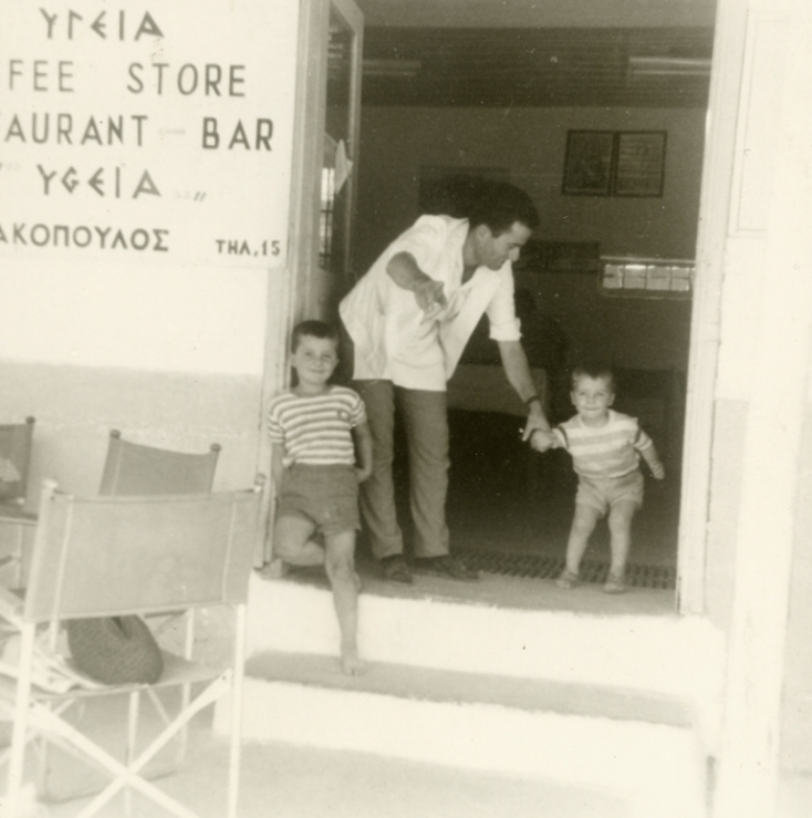 Leonidas Liakopoulos, Nikos, Giorgos Liakopoulos