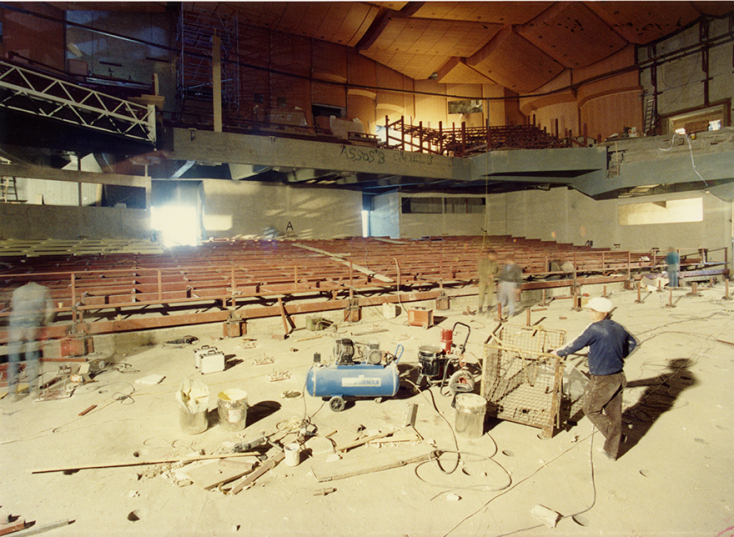 Εργασίες κατασκευής Μεγάρου