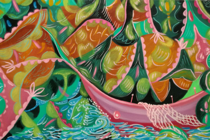 Εις την μικρή μου ηλικία