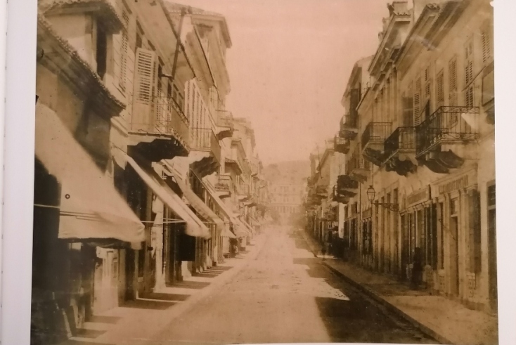 Η οδός Ερμού