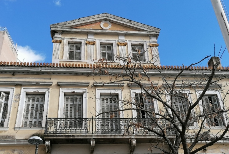 Οικία Ευσταθίου Σίμου 