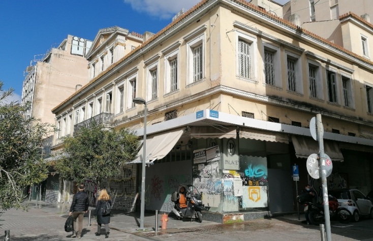 Οικία Ευσταθίου Σίμου 