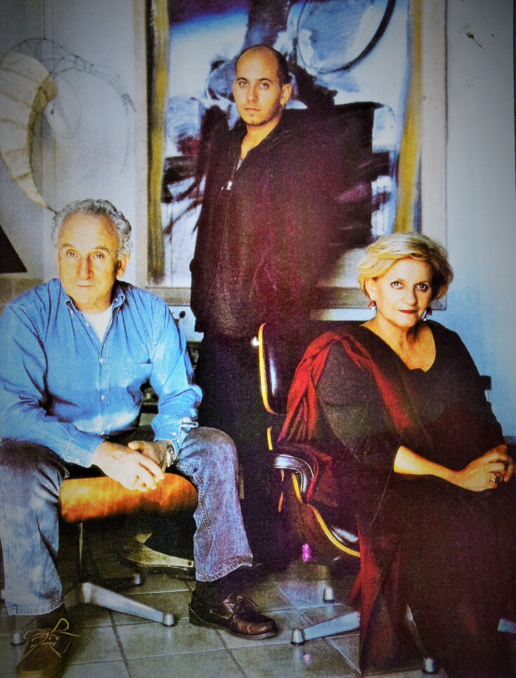 Οικογένεια Μυταρά