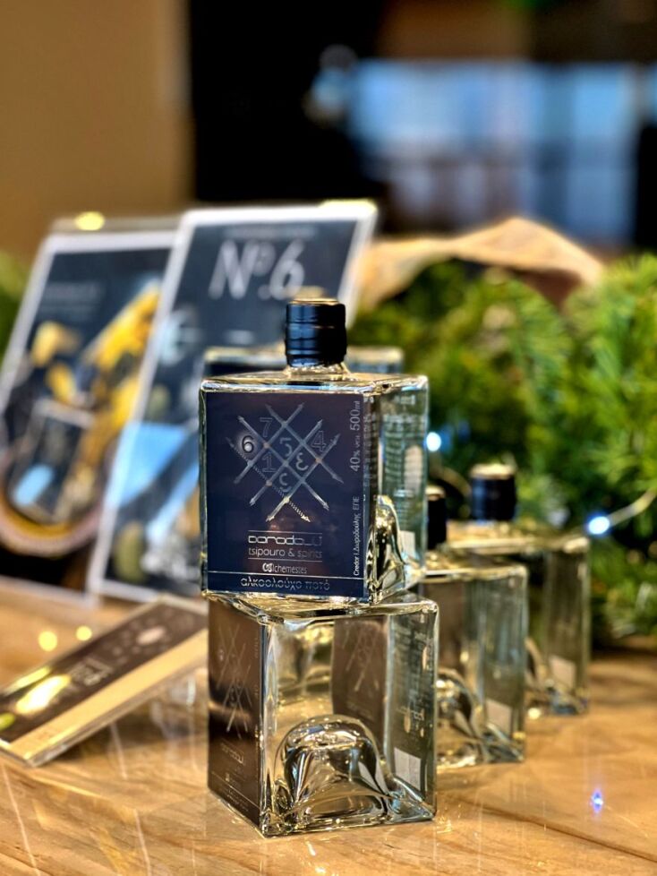 Τσίπουρο Δωροδούλη