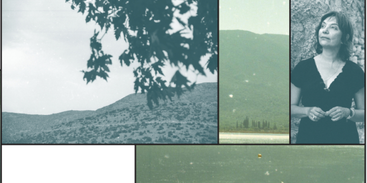 Όλια Λαζαρίδου