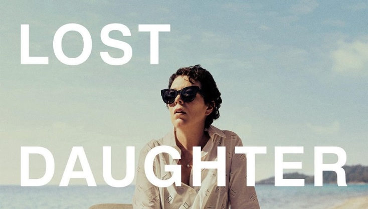 Η Ολίβια Κόλμαν.