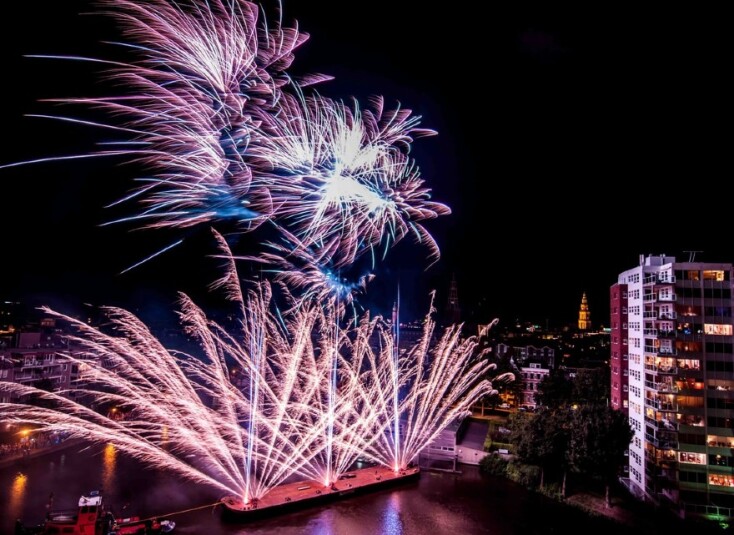 Ολλανδία παραμονή Πρωτοχρονιάς