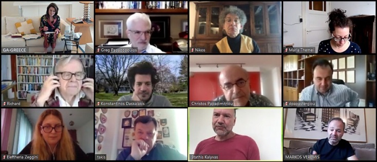 Τηλεδιάσκεψη Ολομέλειας Επιτροπής «Ελλάδα 2021»