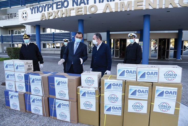 Yu Zenggang, Γιάννης Πλακιωτάκης