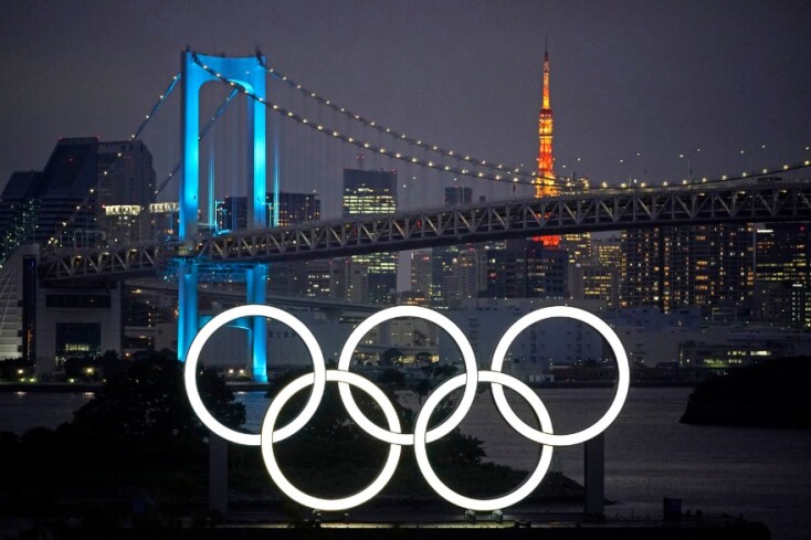 Ολυμπιακοί Αγώνες