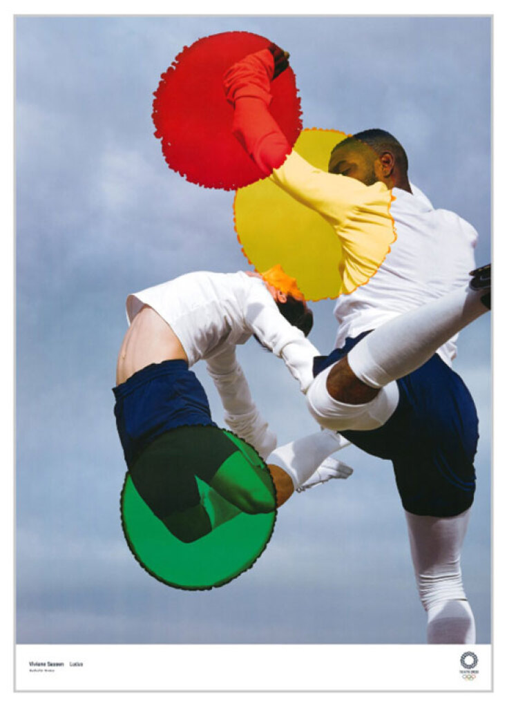 Τόκιο 2020: Η αφίσα των Ολυμπιακών Αγώνων Ludus