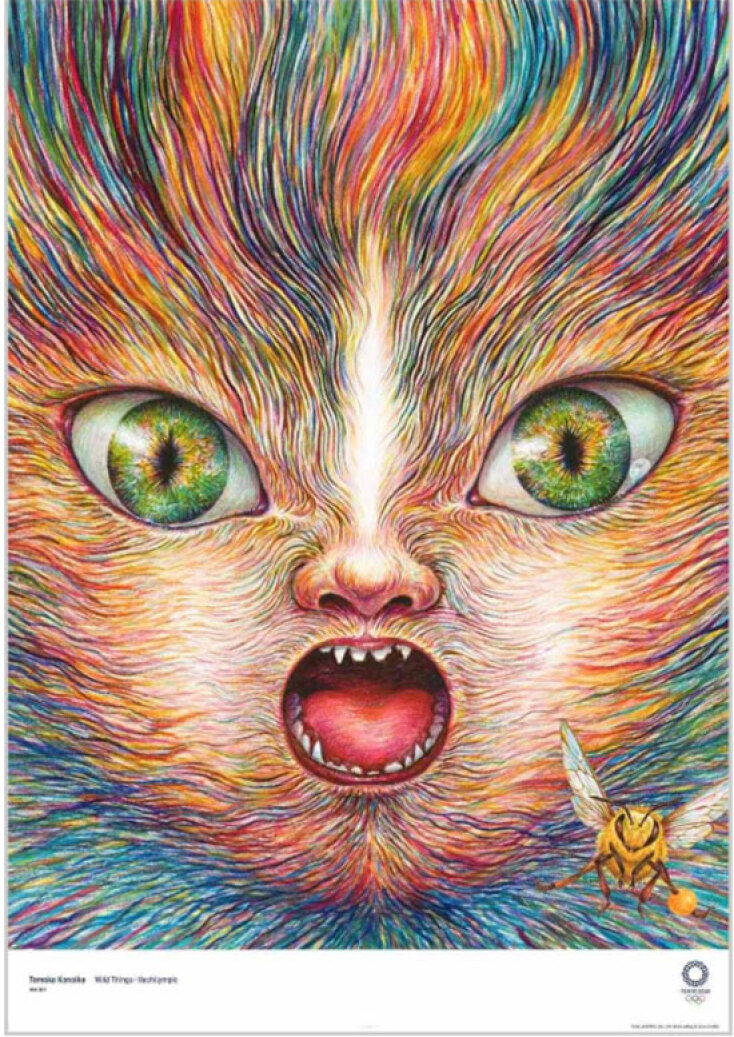 Τόκιο 2020: Η αφίσα των Ολυμπιακών Αγώνων Wild Things - Hachilympic/Tomoko Konoike