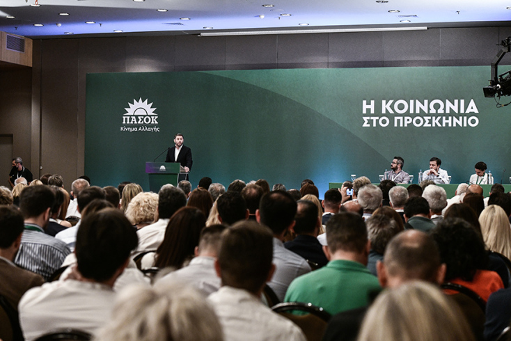 ΠΑΣΟΚ – ΚΙΝΑΛ: Ενωτική η πρόταση Ανδρουλάκη για το Πολιτικό Συμβούλιο