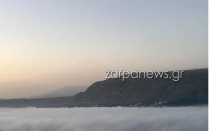 Ομίχλη στα Χανιά