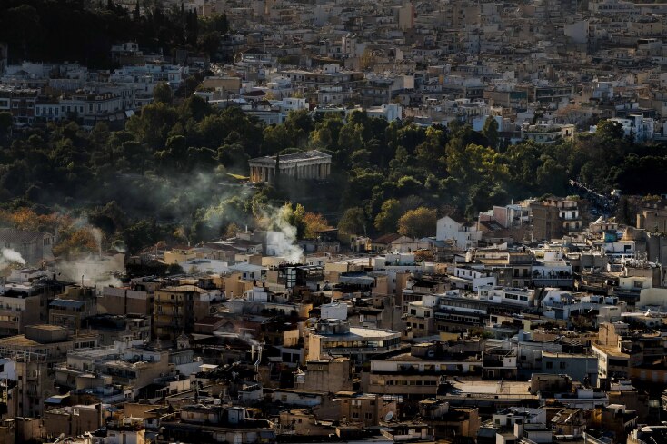 Στέγη Γραμμάτων &amp; Τεχνών Ίδρμα Ωνάση