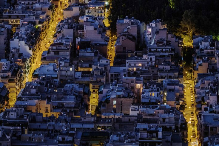 Στέγη Γραμμάτων &amp; Τεχνών Ίδρμα Ωνάση