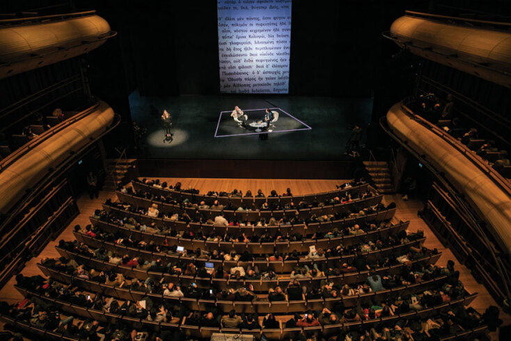 Ο Werner Herzog στη Στέγη του Ιδρύματος Ωνάση © Ανδρέας Σιμόπουλος