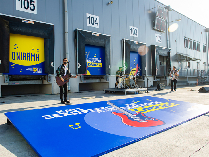 Οι ONIRAMA τραγουδούν για τους ήρωες της Lidl Ελλάς