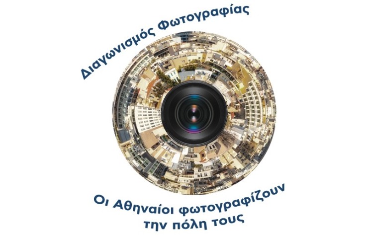 opanda-ifocus.gr_.jpg