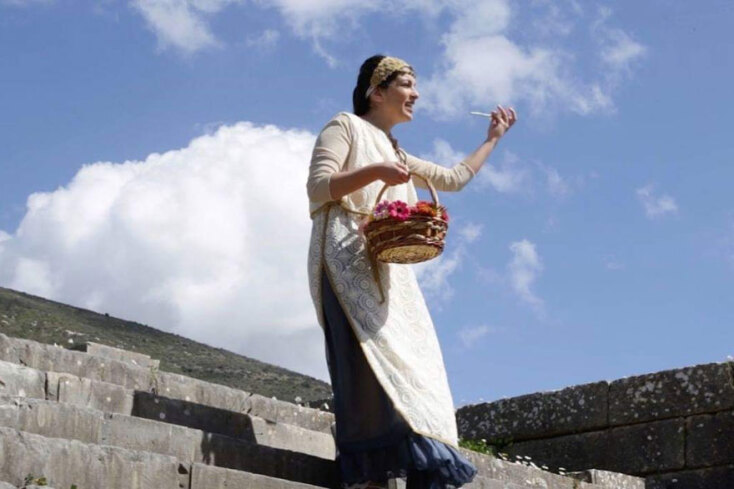 Open Philosophical Day