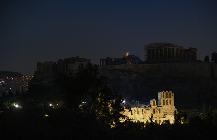 Ώρας της Γης 2021