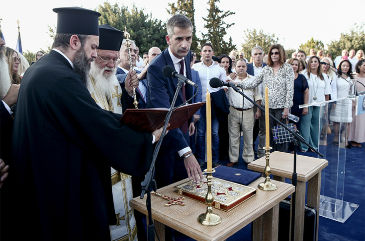 Η ορκωμοσία του Κώστα Μπακογιάννη στην Ακαδημία Πλάτωνος 