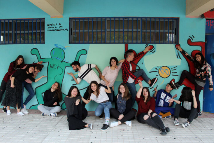 Onassis Youth Festival - 3ο Λύκειο Νέας Ιωνίας