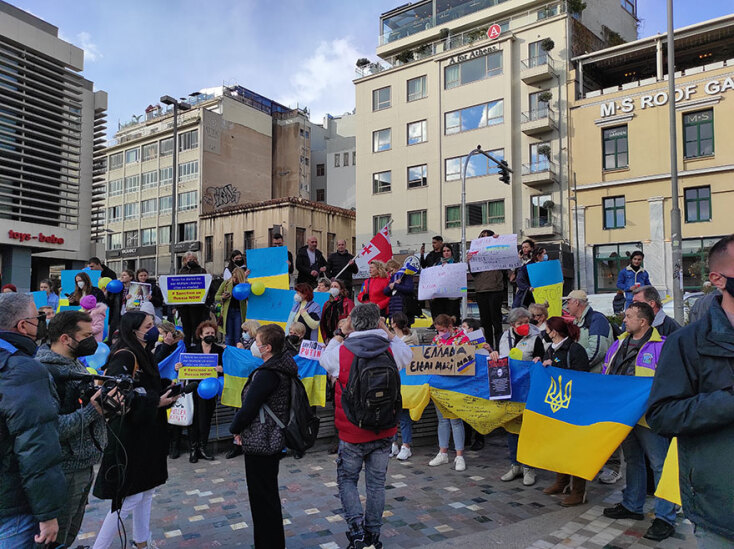 Συγκέντρωση Ουκρανών στο Μοναστηράκι για τον πόλεμο στην Ουκρανία