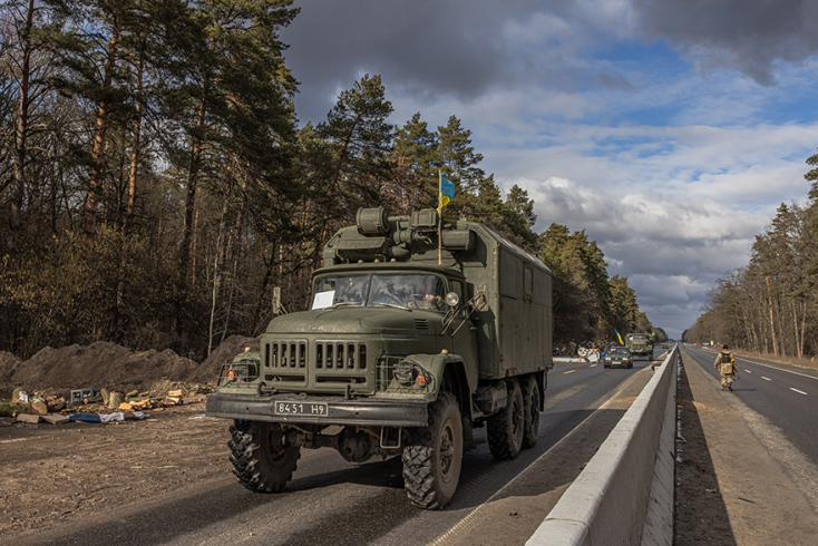 Πόλεμος Ρωσίας - Ουκρανίας
