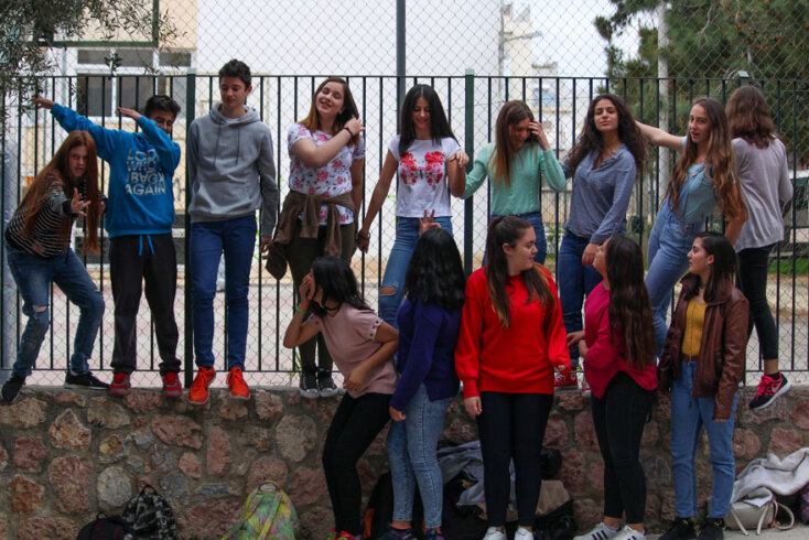 Onassis Youth Festival - 7ο Γυμνάσιο Κορυδαλλού ©Παναγόπουλος Λεωνίδας