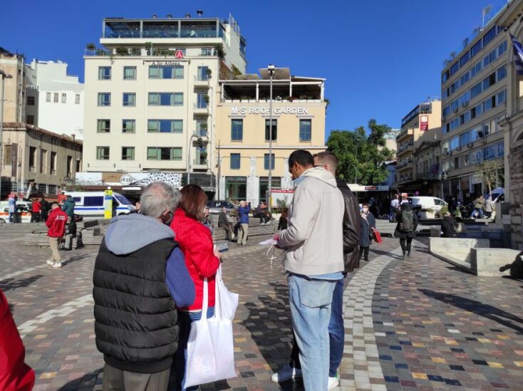 Παγκόσμια Ημέρα κατά του AIDS / Checkpoint στο Μοναστηράκι © Αthens Voice