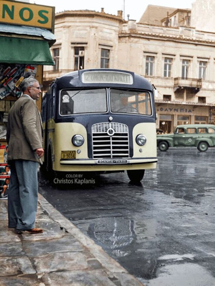 Πλατεία Ομονοίας το 1955