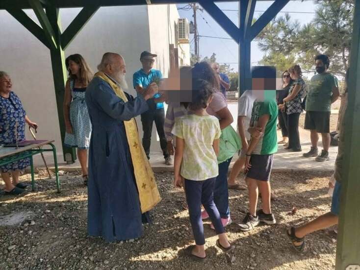 Νέα σχολική χρονιά στη Γαύδο - Αγιασμός για τους τέσσερις μαθητές