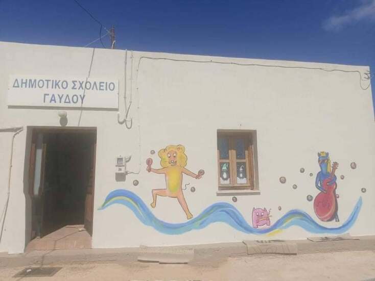 Νέα σχολική χρονιά στη Γαύδο - Αγιασμός για τους τέσσερις μαθητές