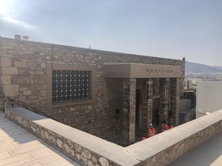 Το κτήριο του παλαιού Μουσείου Ακροπόλεως © ΑΠΕ